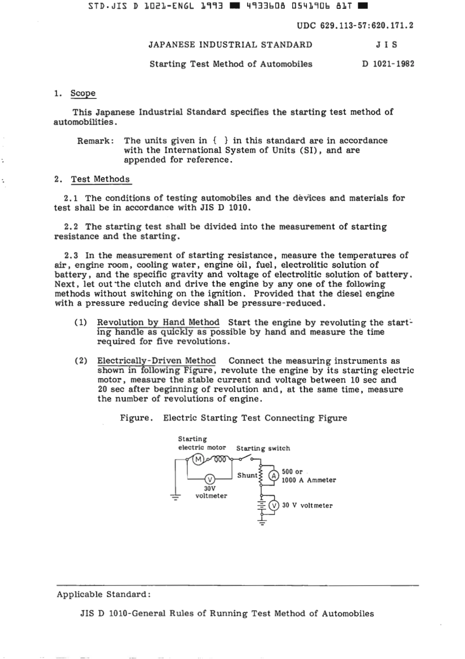 JIS D 1021-1982 (1993) scan.pdf_第3页