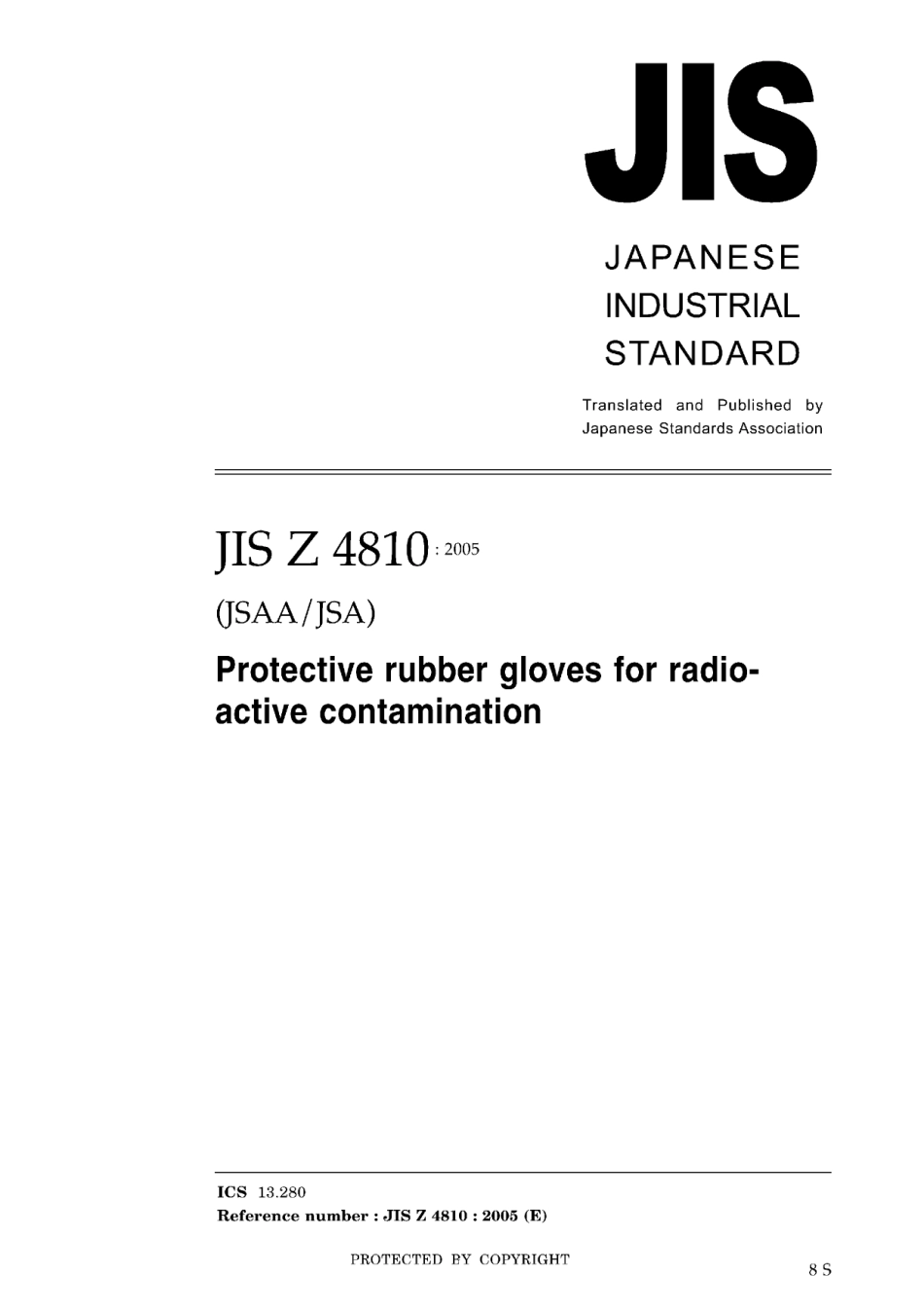JIS Z 4810-2005.pdf_第1页