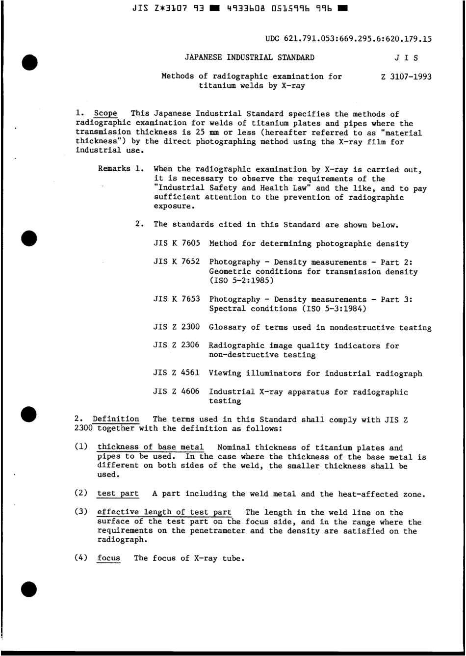 JIS Z 3107-1993 scan.pdf_第3页
