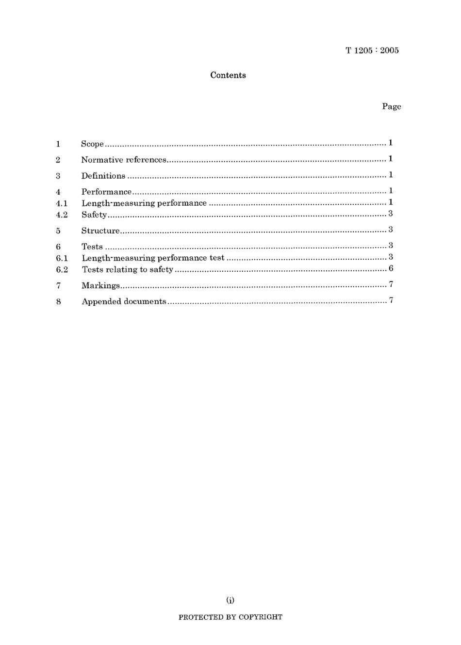 JIS T 1205-2005.pdf_第3页