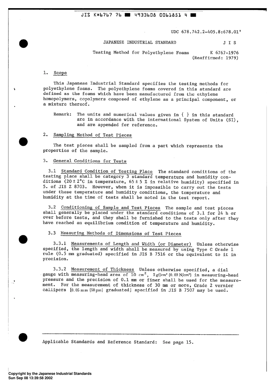 JIS K 6767-1976 (1979) scan.pdf_第3页