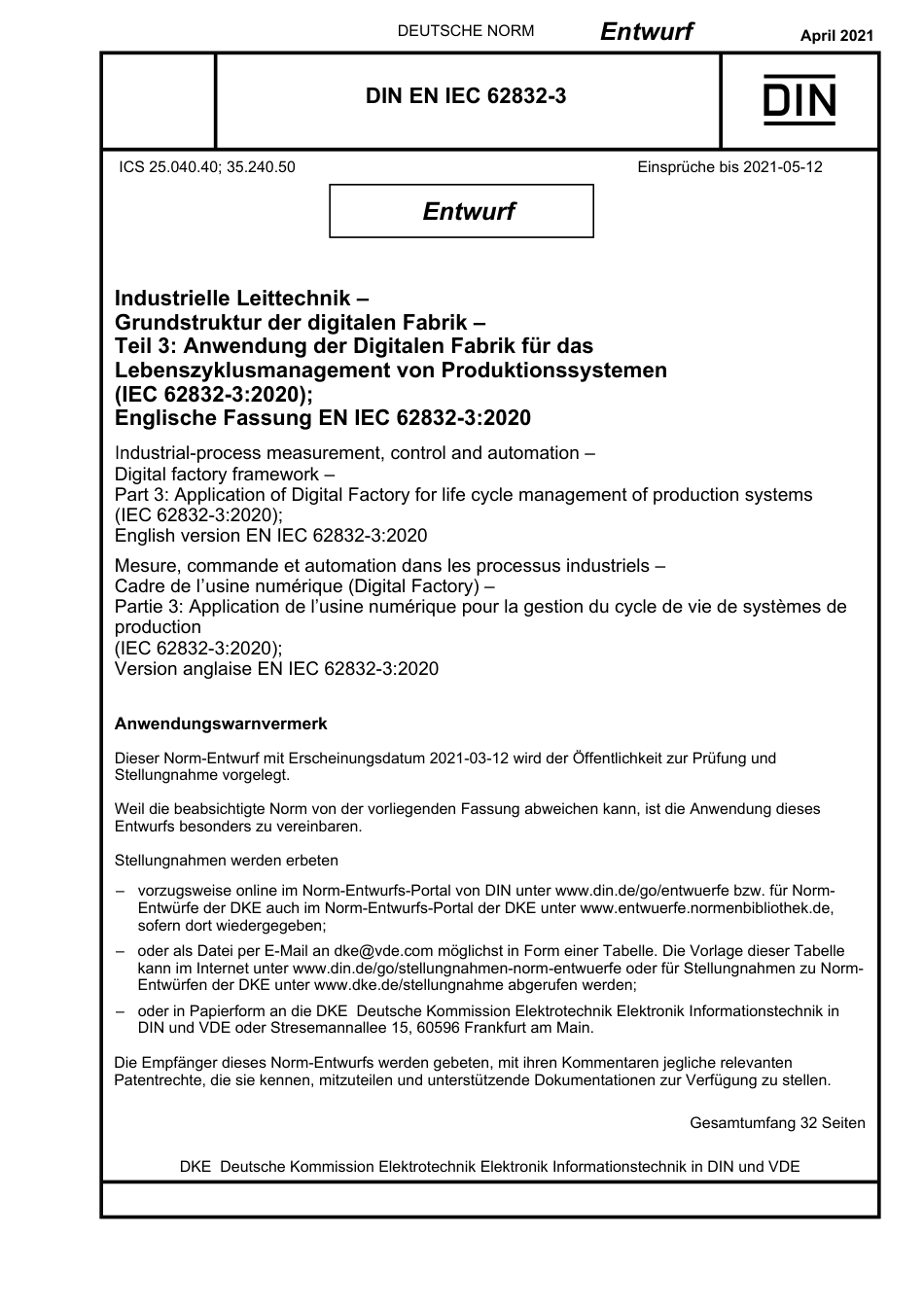 DIN_EN_IEC_62832-3_E__2021-04.pdf_第1页