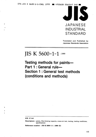 JIS K 5600-1-1-1999 scan.pdf