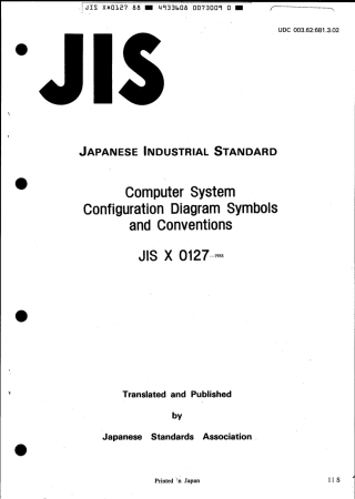 JIS X 0127-1988 scan.pdf