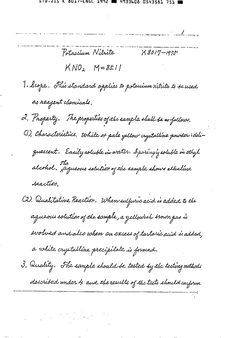 JIS K 8017-1975 (1992) scan.pdf_第2页