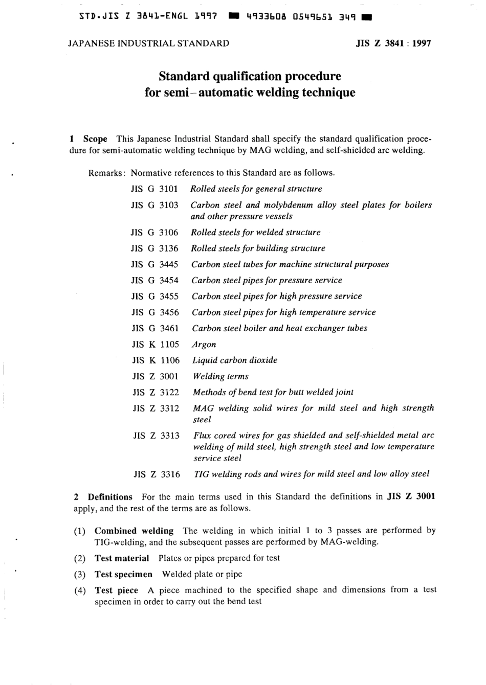 JIS Z 3841-1997 scan.pdf_第3页