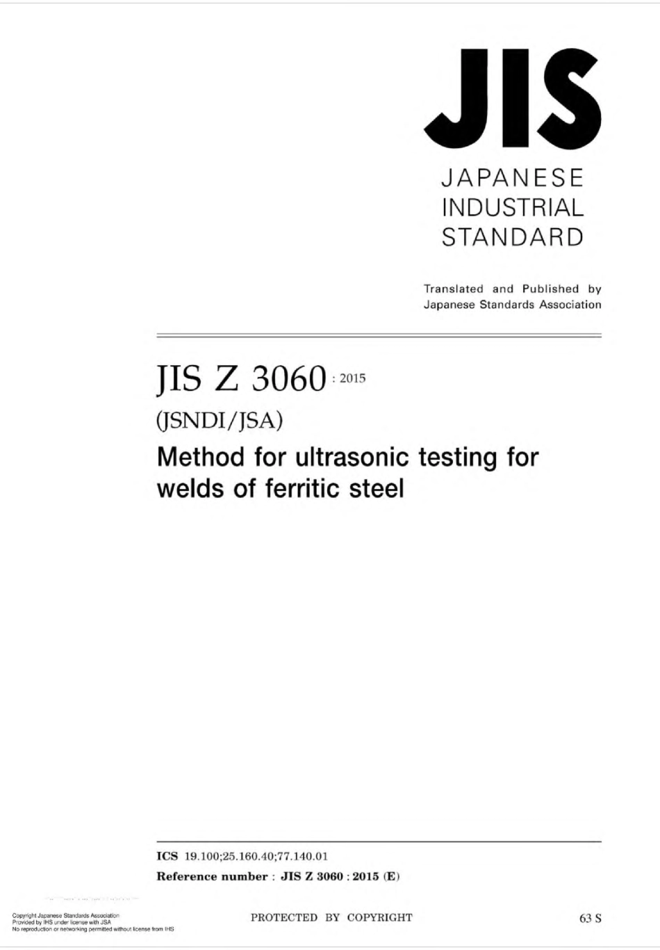 JIS Z 3060-2015.pdf_第1页