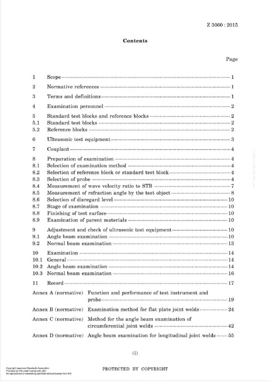 JIS Z 3060-2015.pdf_第3页