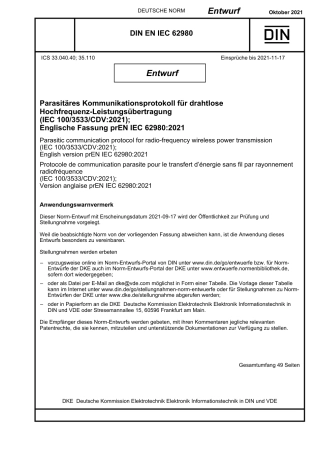 DIN_EN_IEC_62980_E__2021-10.pdf