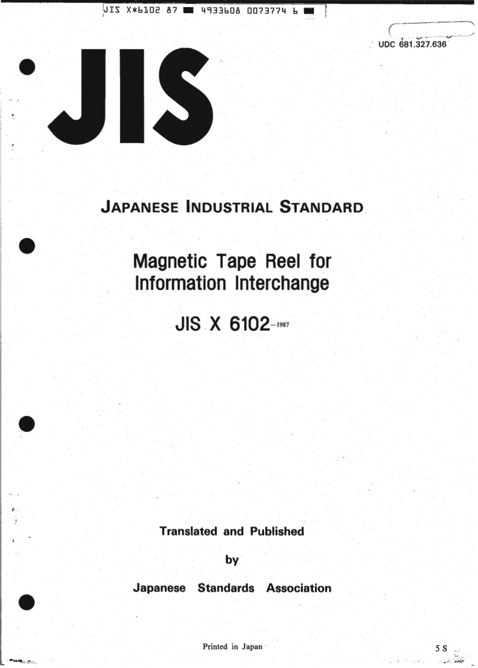 JIS X 6102-1987 scan.pdf_第1页