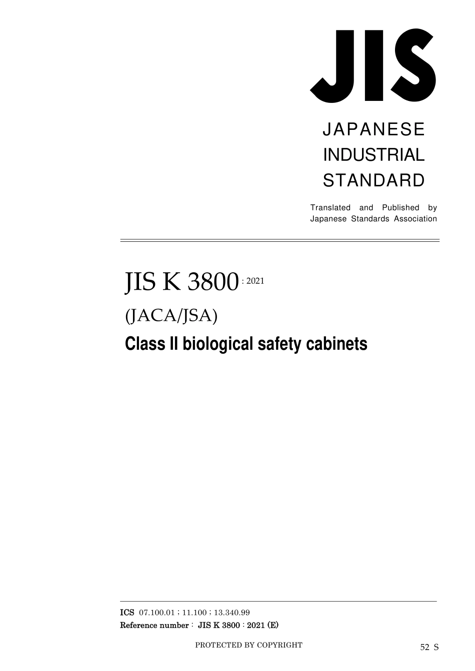JIS K 3800-2021.pdf_第1页