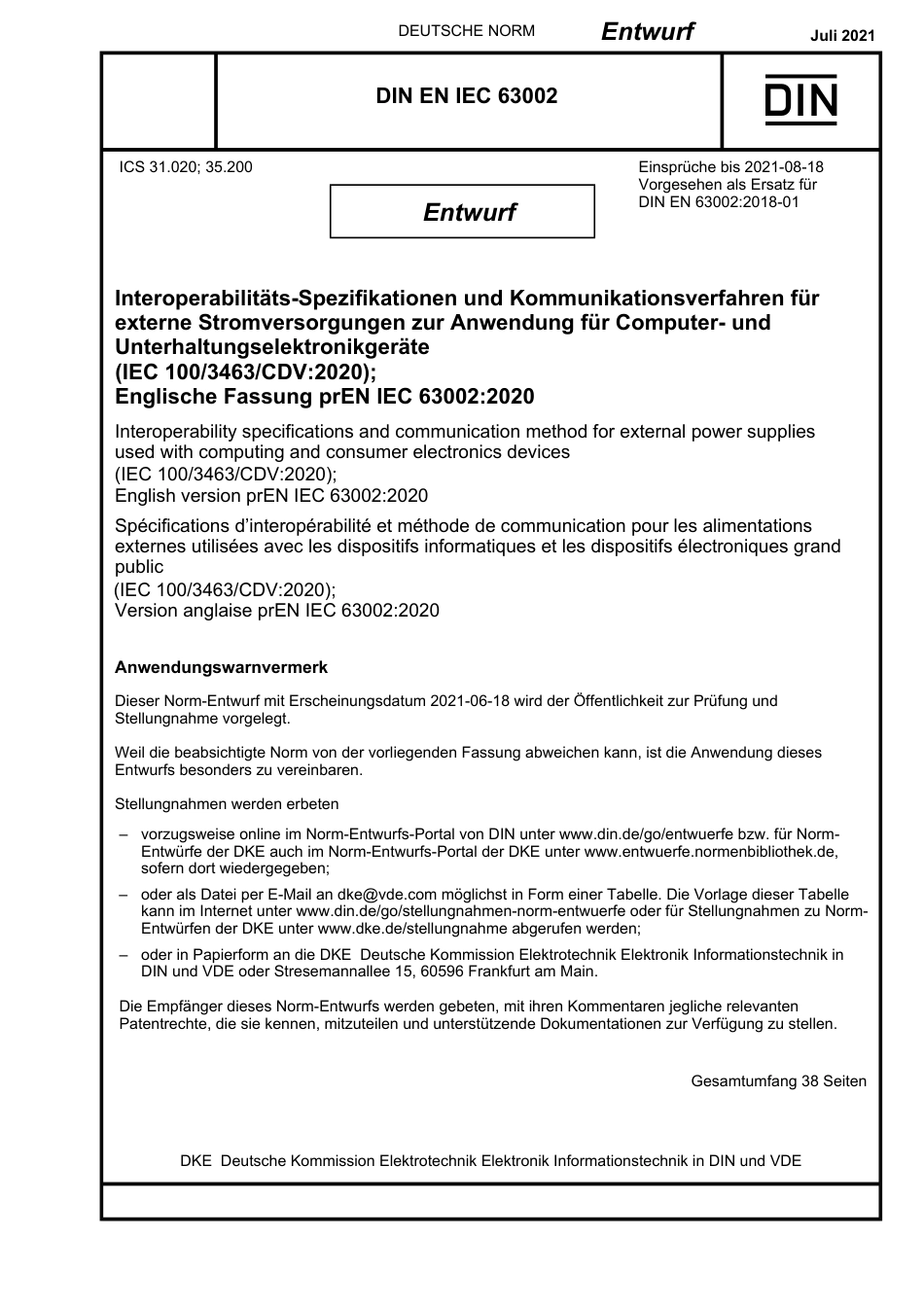 DIN_EN_IEC_63002_E__2021-07.pdf_第1页