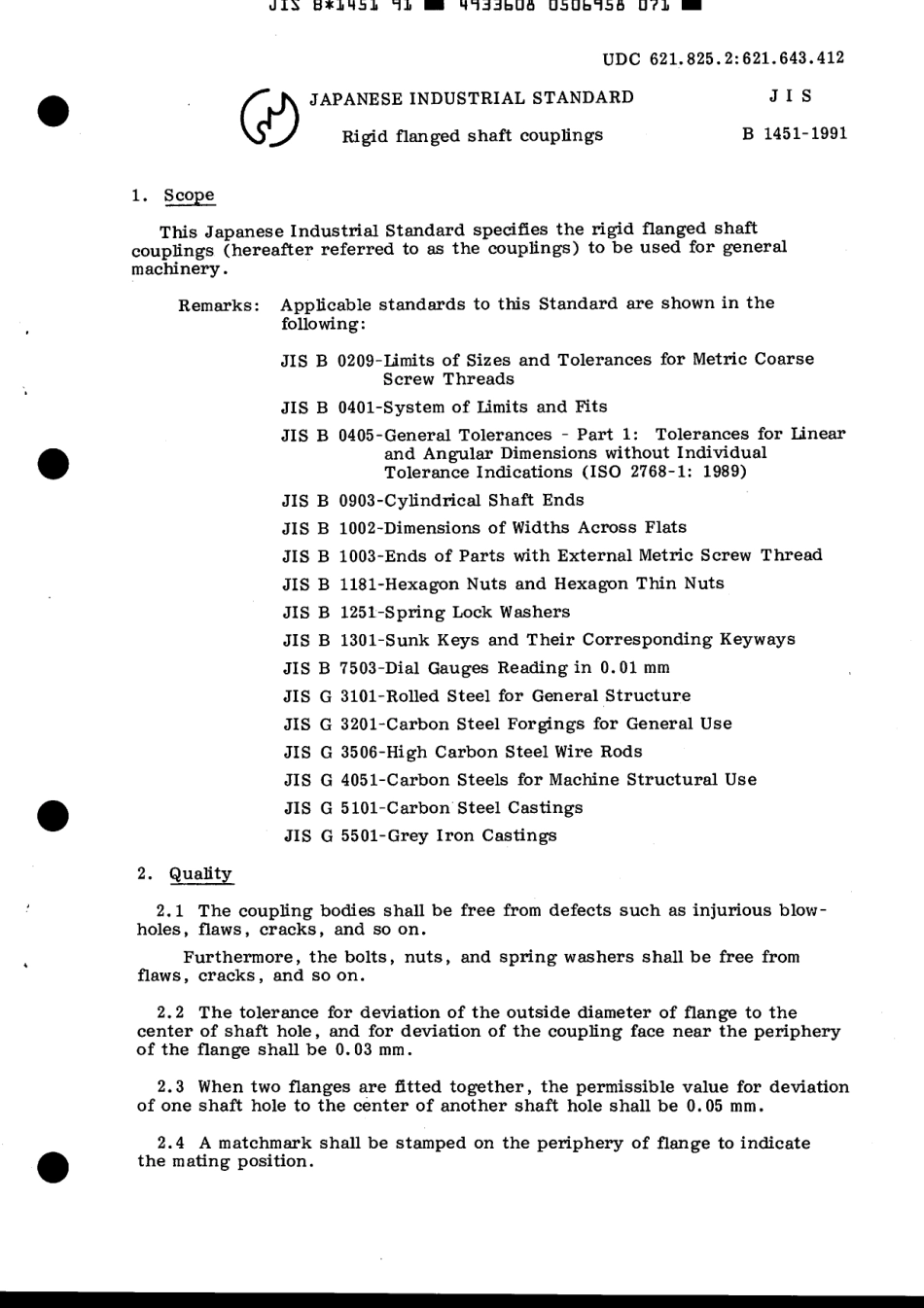 JIS B 1451-1991 scan.pdf_第3页