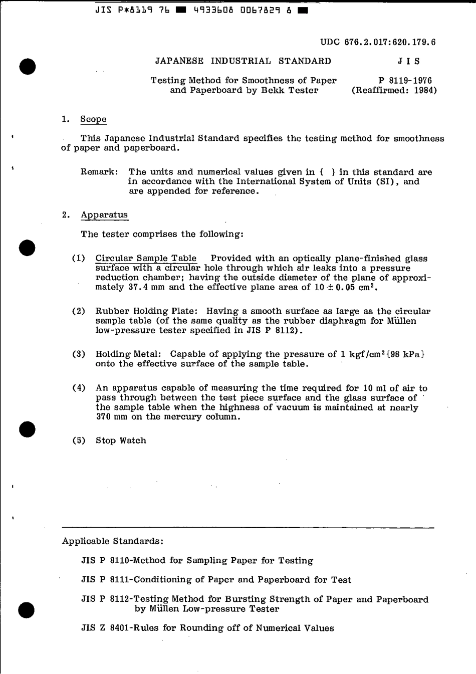 JIS P 8119-1976 scan.pdf_第3页