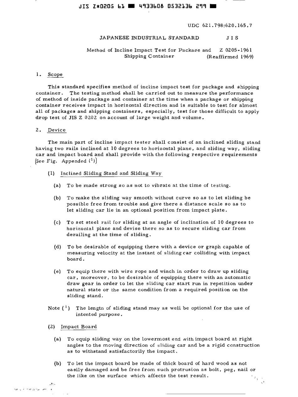 JIS Z 0205-1961 scan.pdf_第3页