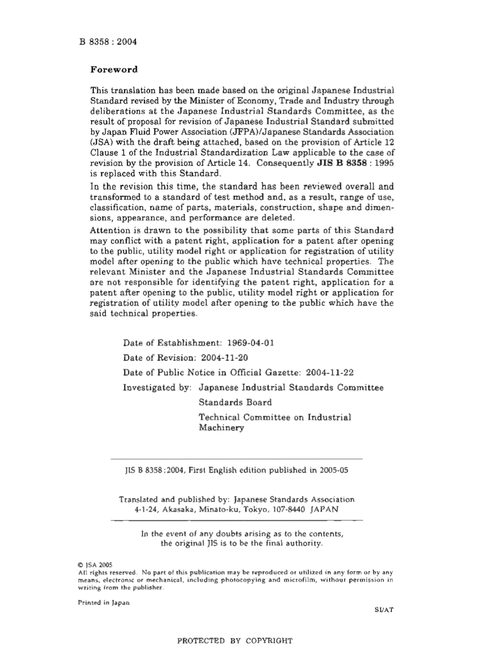 JIS B 8358-2004 scan.pdf_第2页