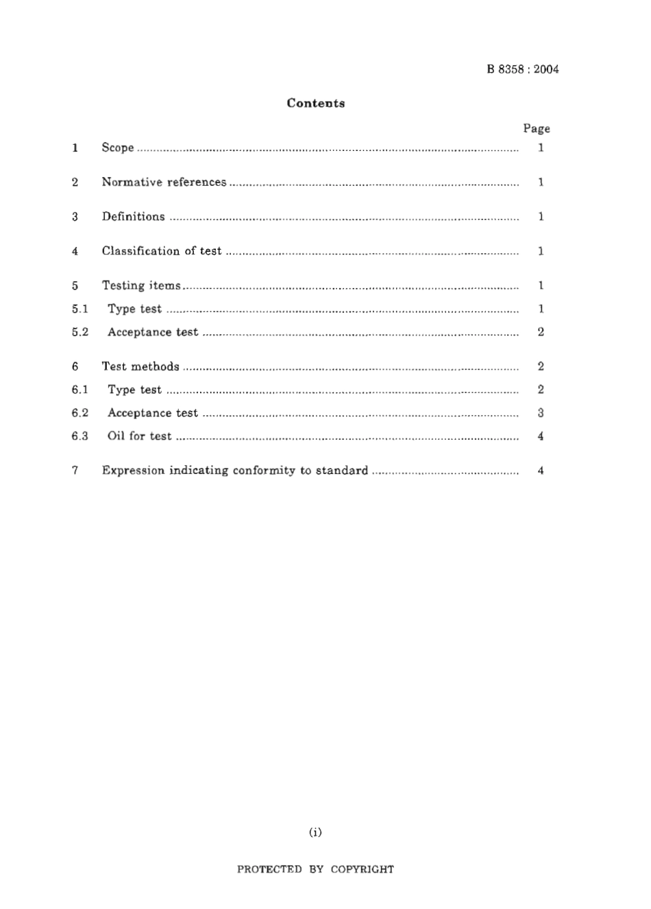 JIS B 8358-2004 scan.pdf_第3页