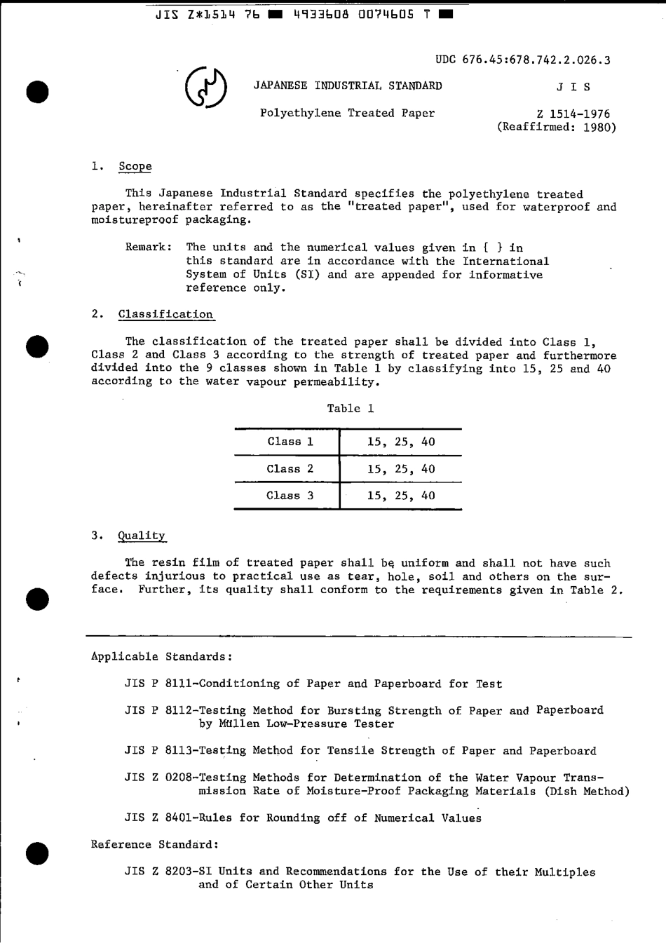 JIS Z 1514-1976 scan.pdf_第3页