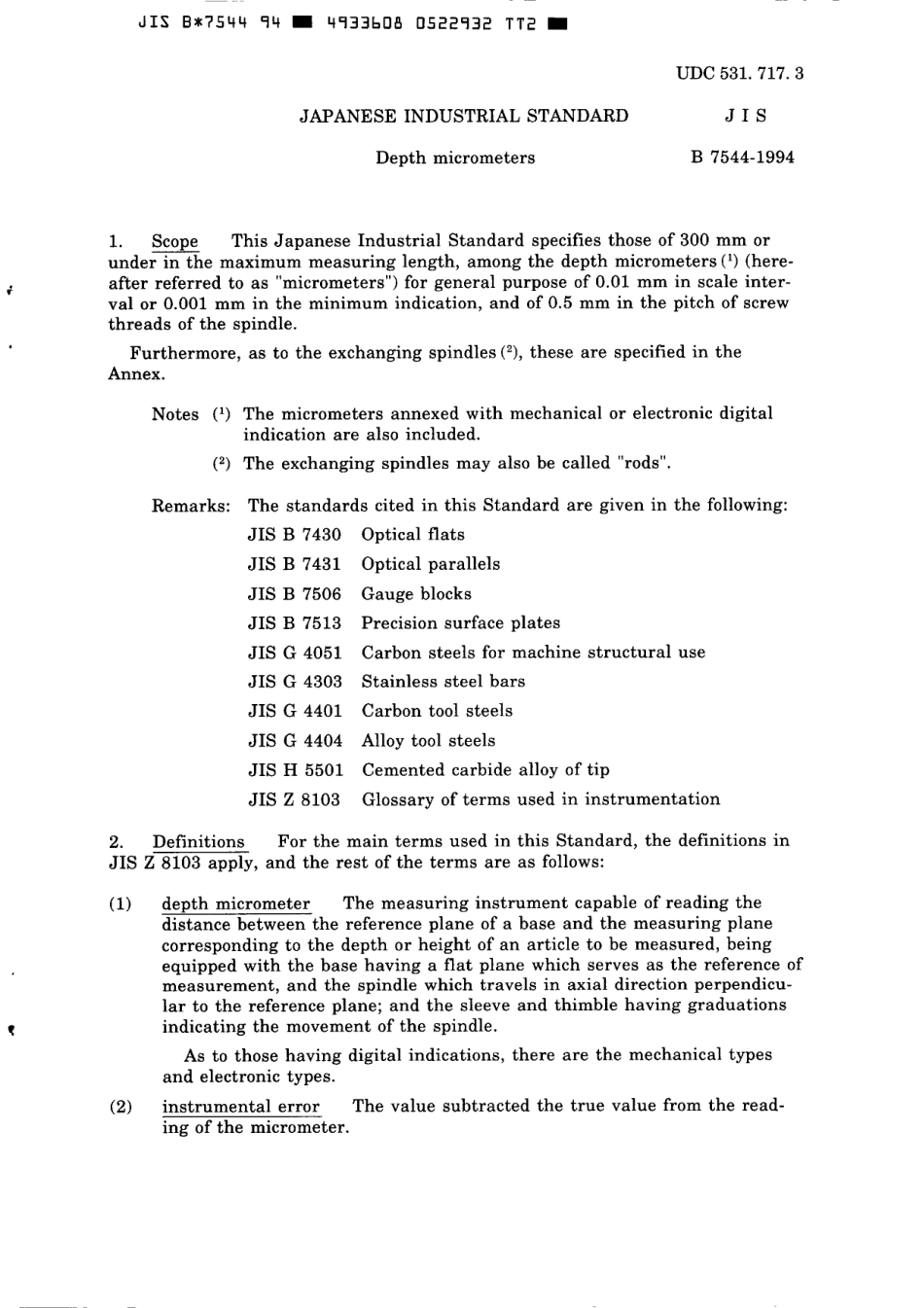JIS B 7544-1994 scan.pdf_第3页