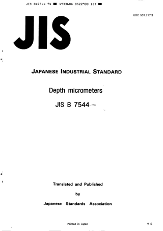 JIS B 7544-1994 scan.pdf
