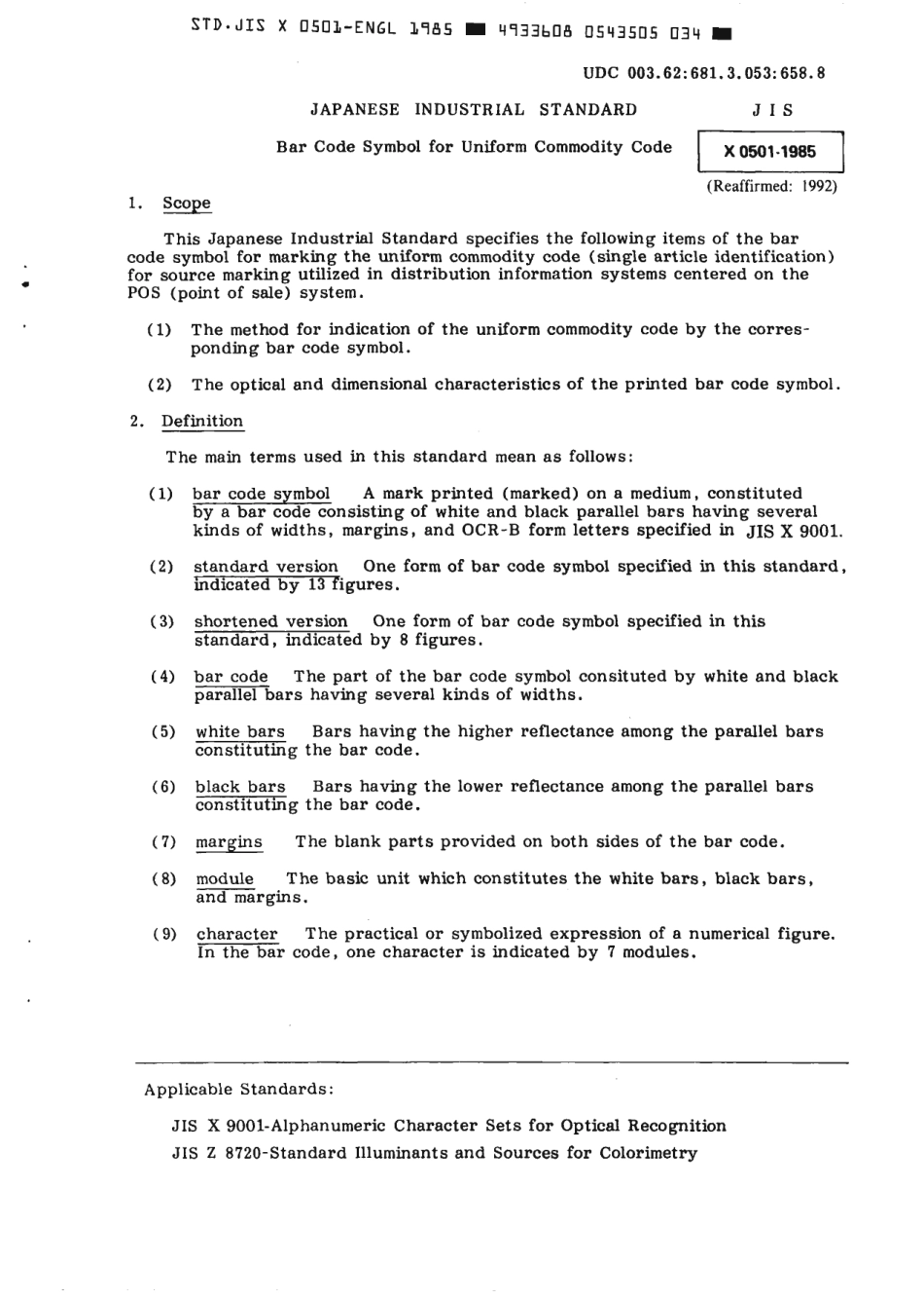 JIS X 0501-1985 (1992) scan.pdf_第3页