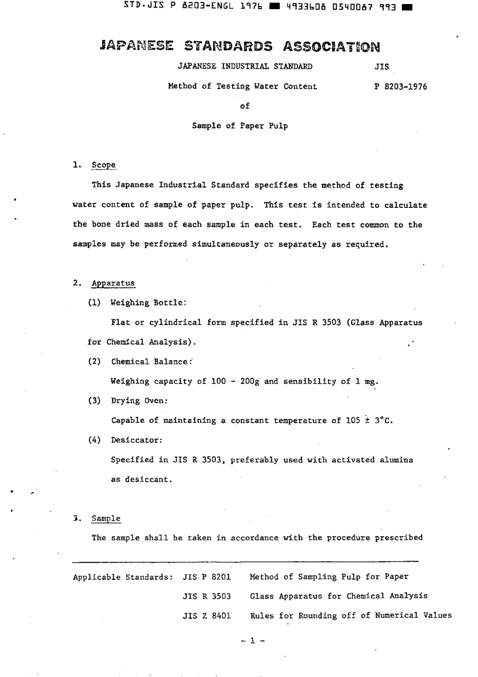 JIS P 8203-1976 scan.pdf_第2页