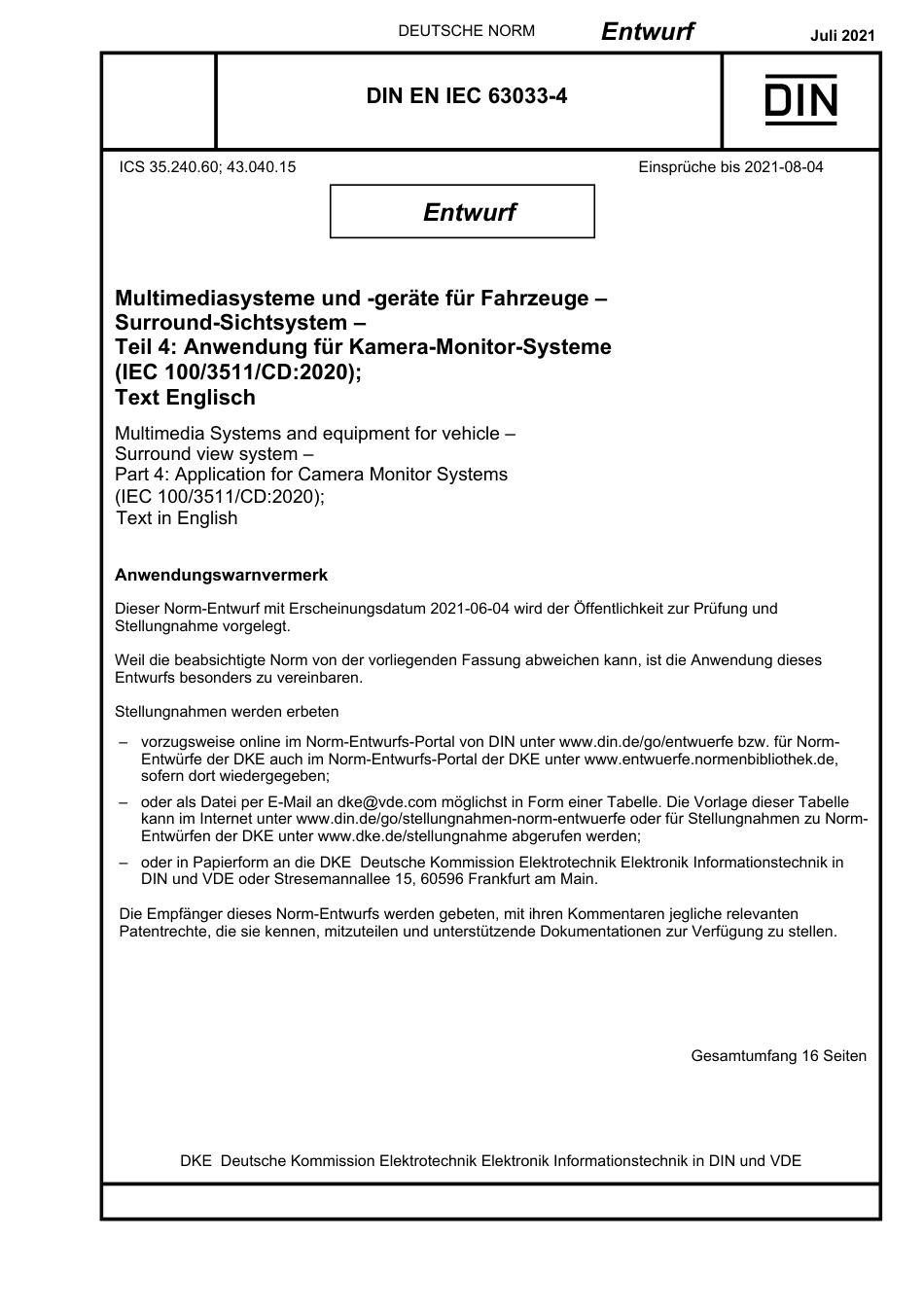DIN_EN_IEC_63033-4_E__2021-07.pdf_第1页