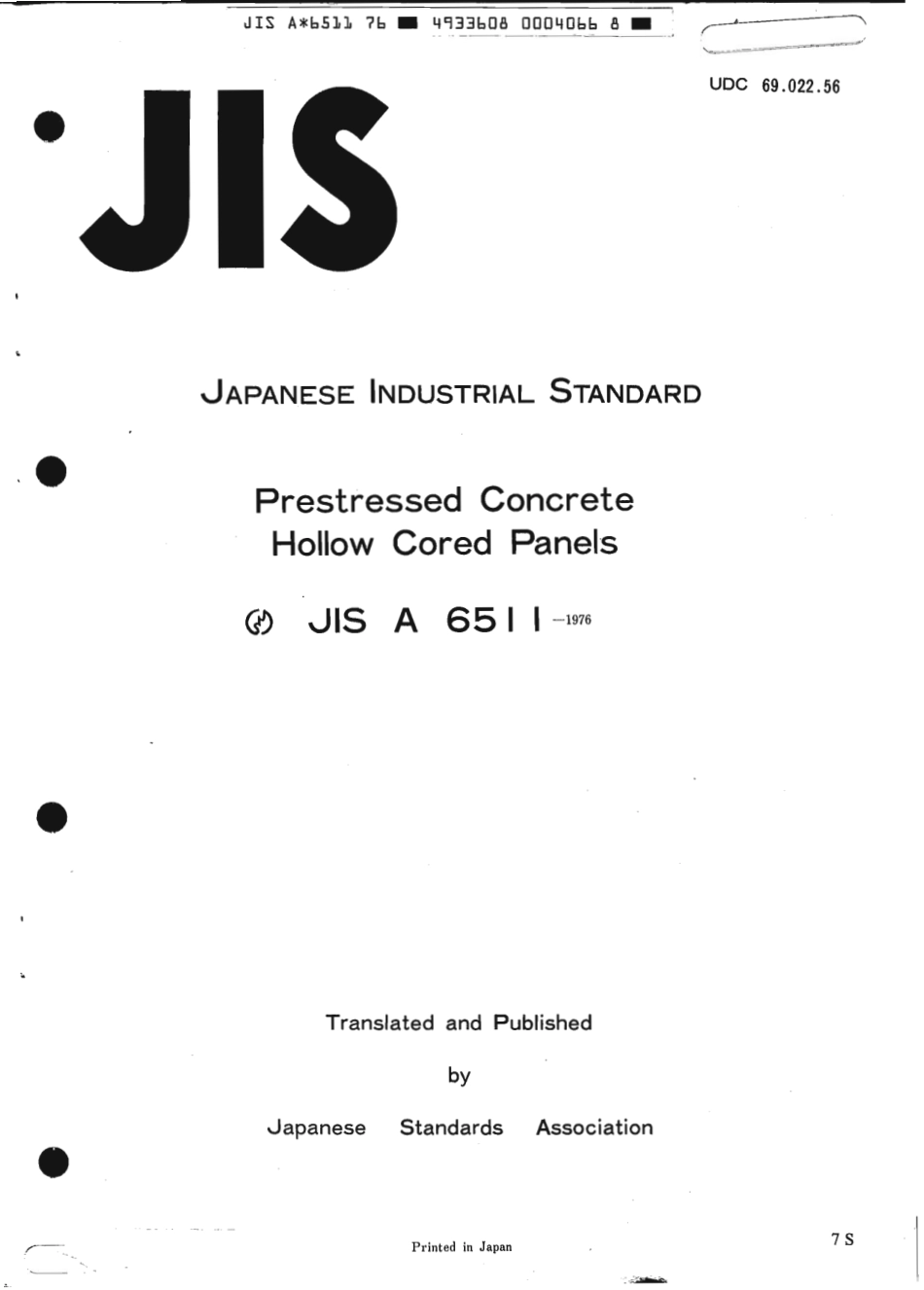 JIS A 6511-1976 scan.pdf_第1页