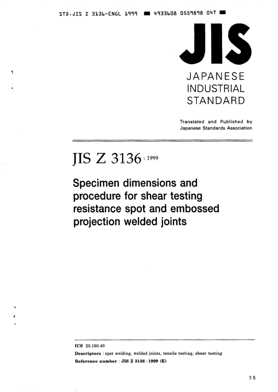 JIS Z 3136-1999 scan.pdf_第1页