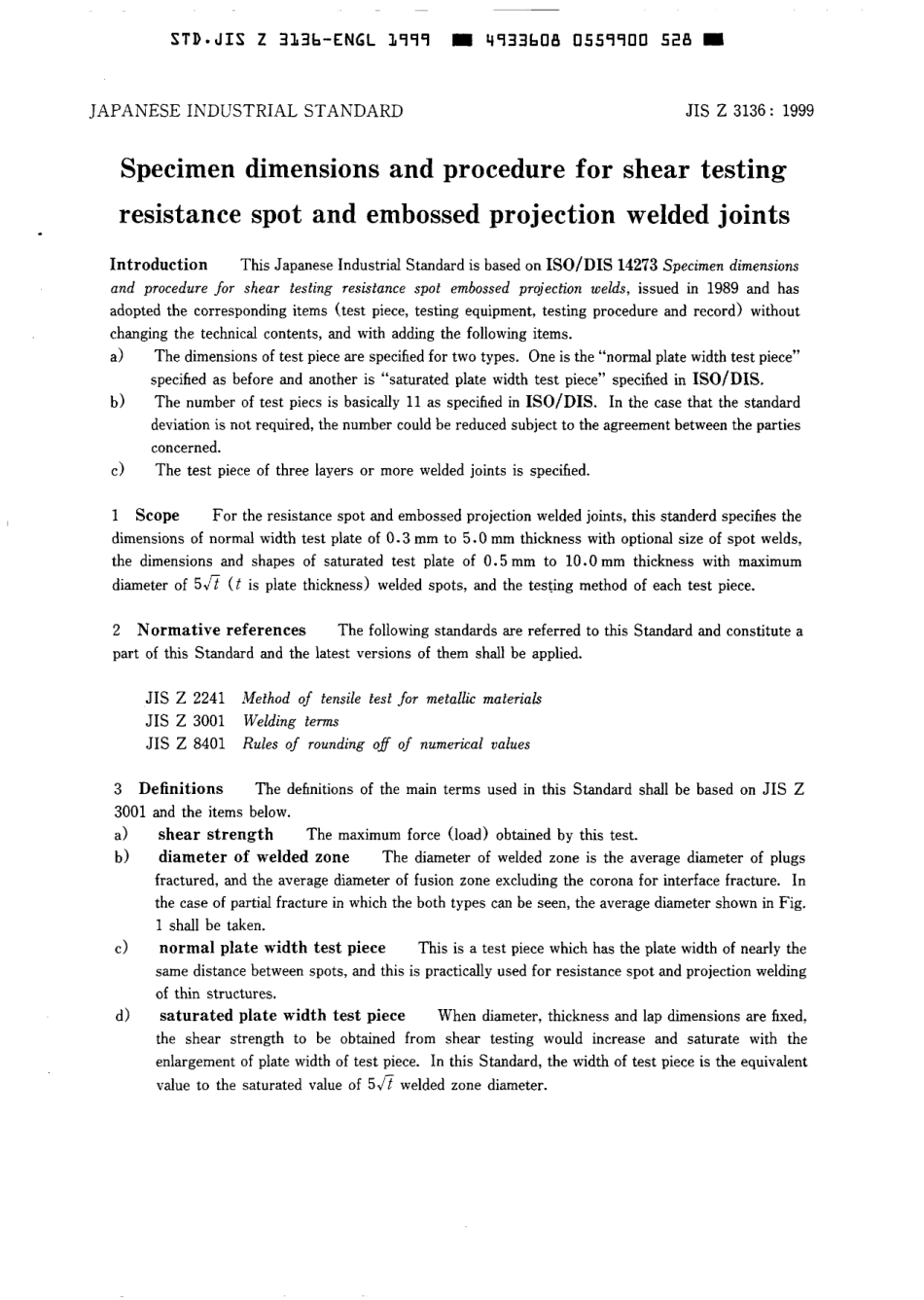 JIS Z 3136-1999 scan.pdf_第3页