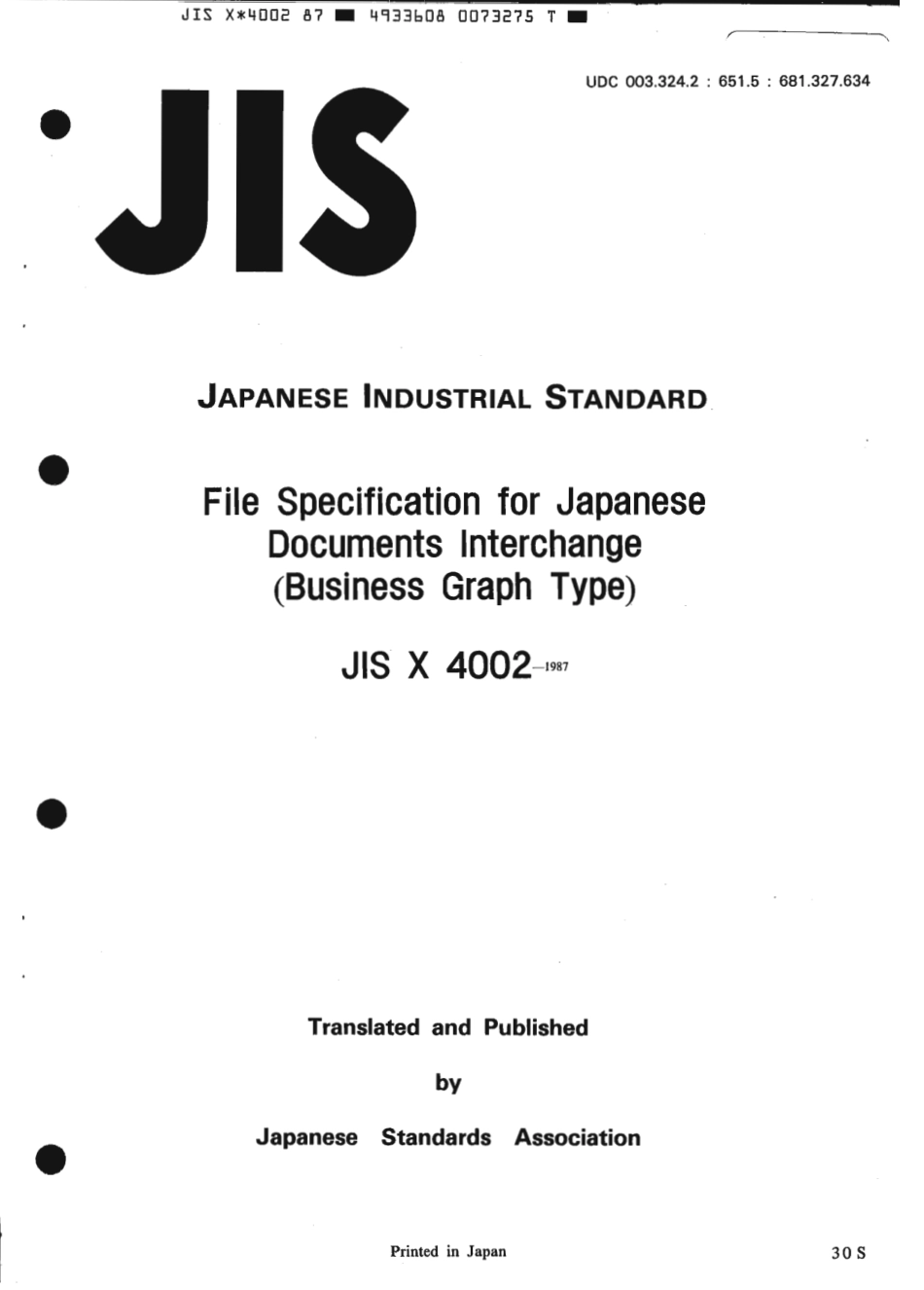 JIS X 4002-1987 scan.pdf_第1页