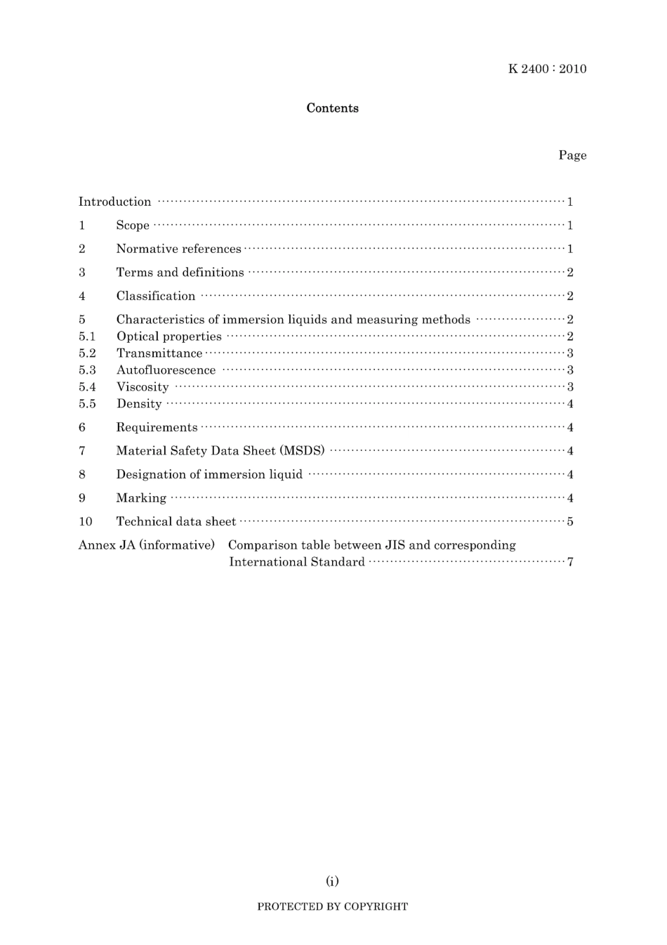 JIS K 2400-2010.pdf_第3页