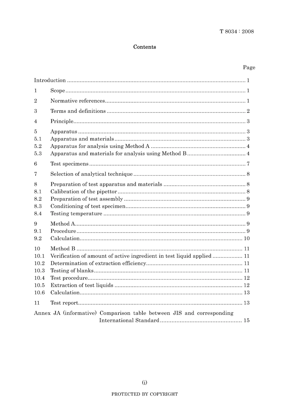 JIS T 8034-2008.pdf_第3页