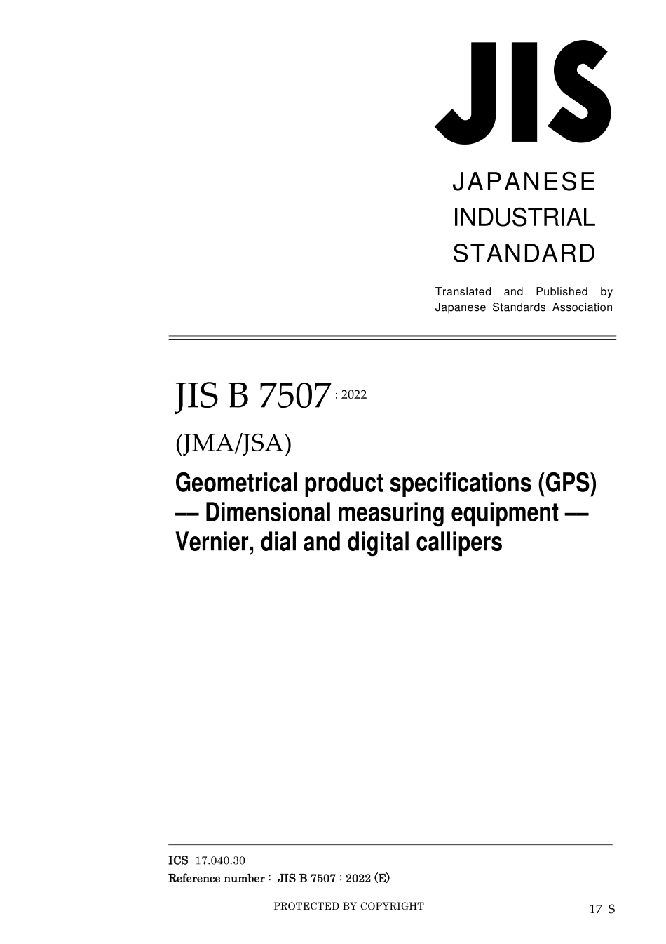 JIS B 7507-2022.pdf_第1页
