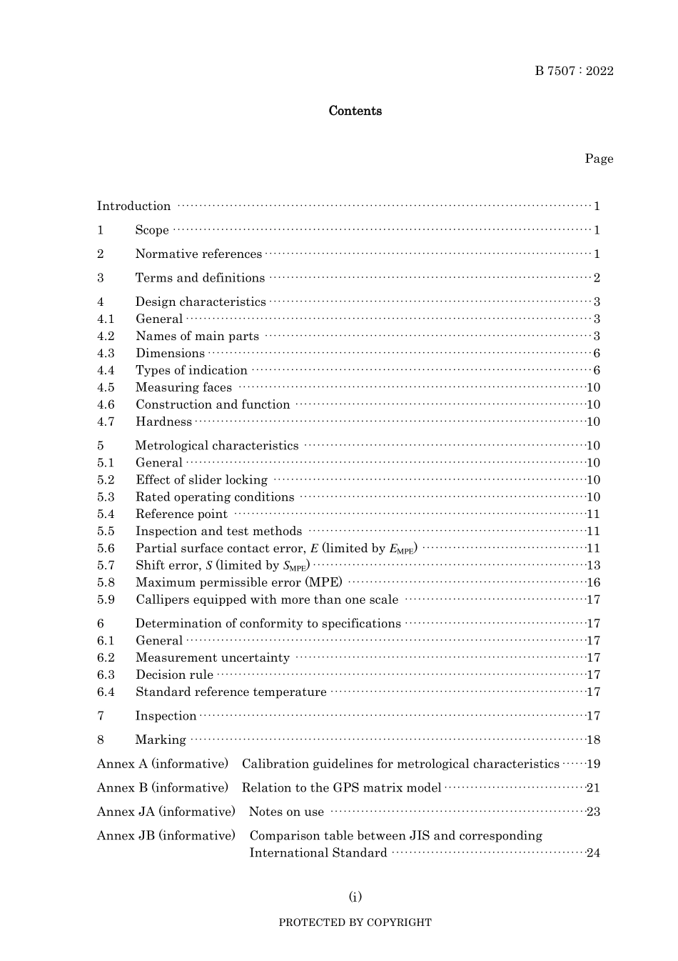 JIS B 7507-2022.pdf_第3页
