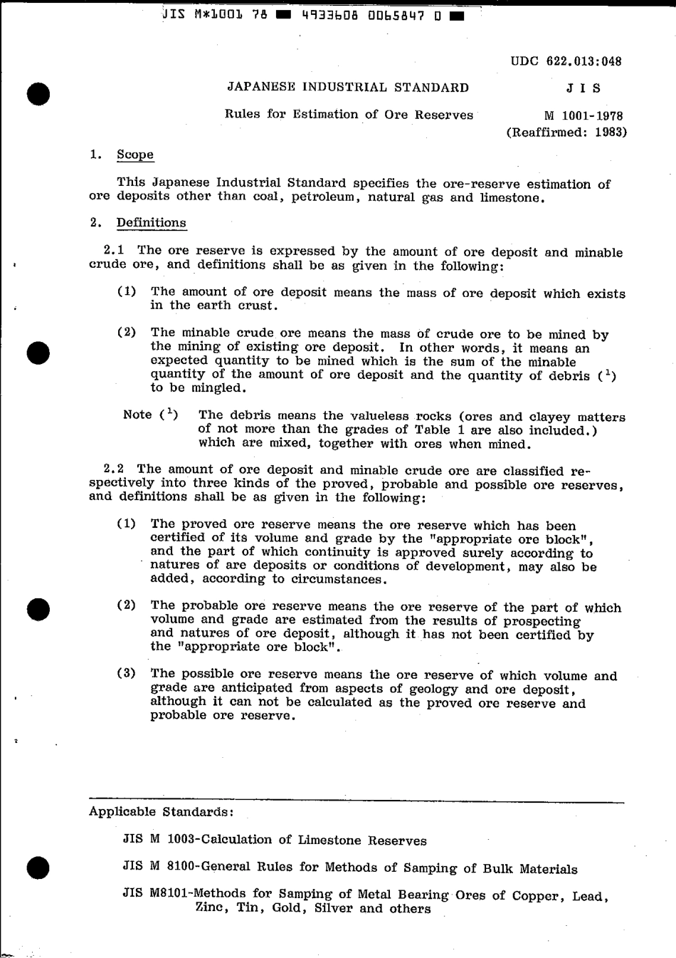 JIS M 1001-1978 scan.pdf_第3页