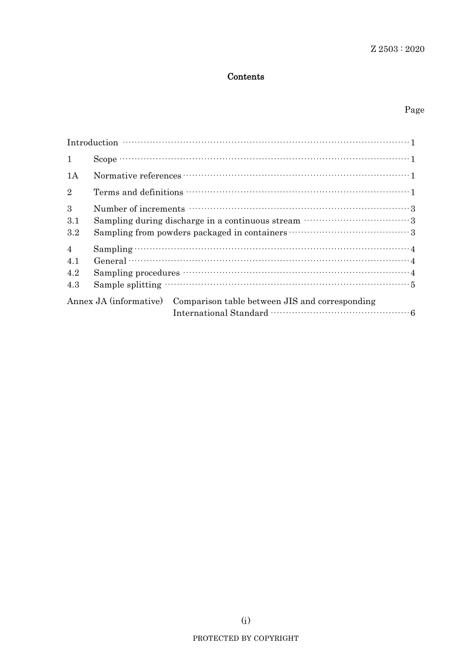 JIS Z 2503-2020.pdf_第3页
