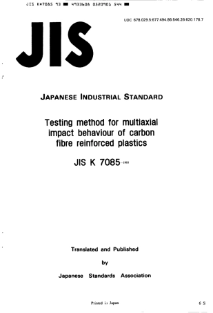 JIS K 7085-1993.pdf