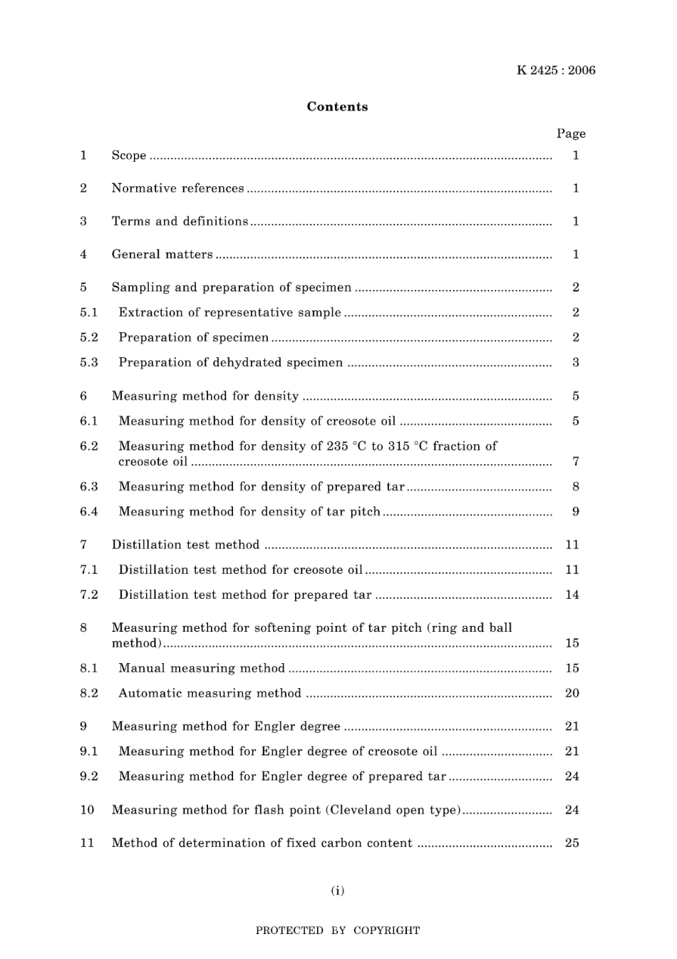 JIS K 2425-2006.pdf_第3页