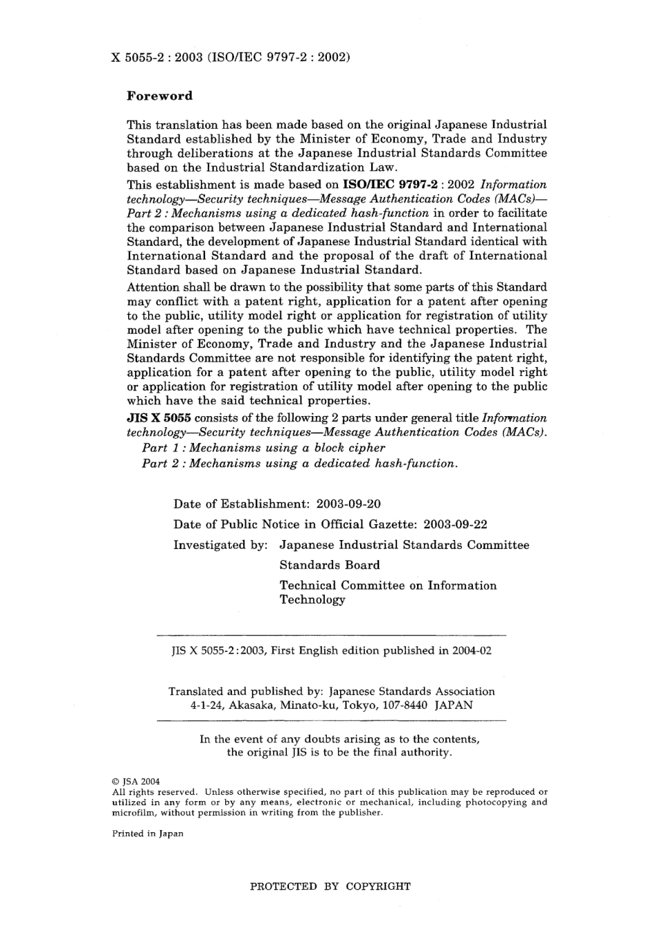 JIS X 5055-2-2003.pdf_第2页