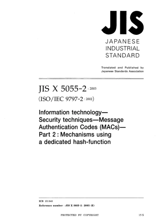 JIS X 5055-2-2003.pdf