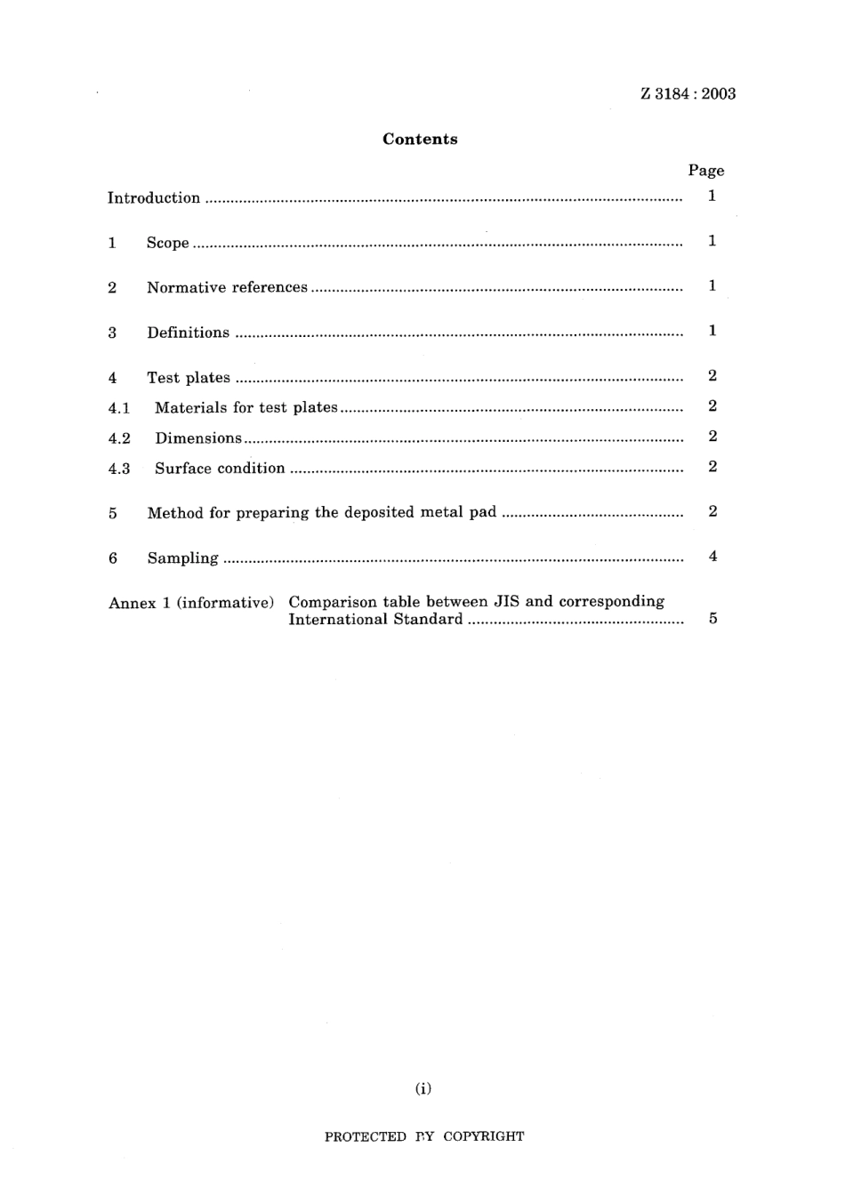 JIS Z 3184-2003.pdf_第3页