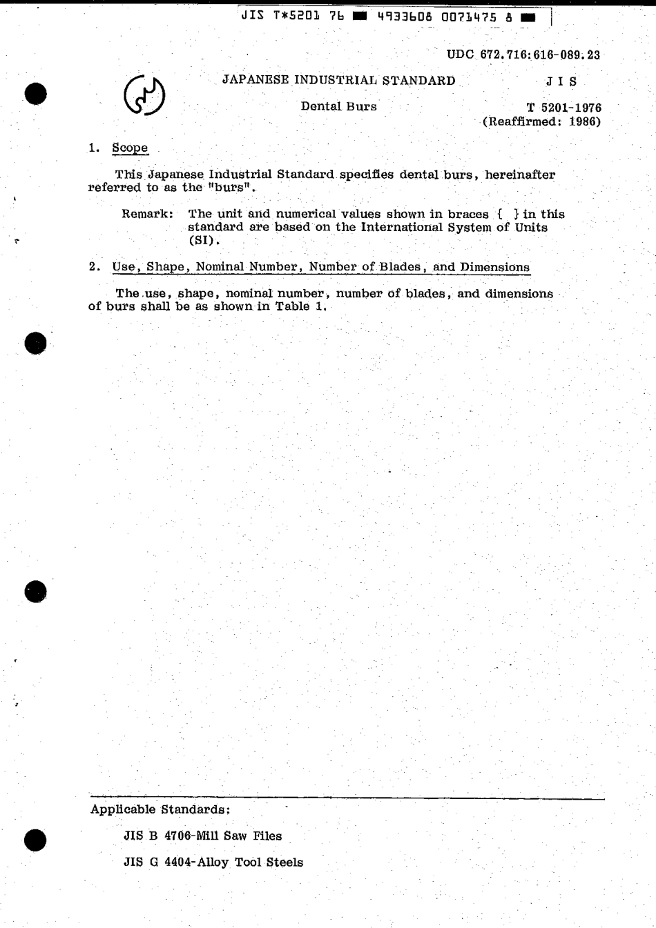 JIS T 5201-1976 scan.pdf_第3页