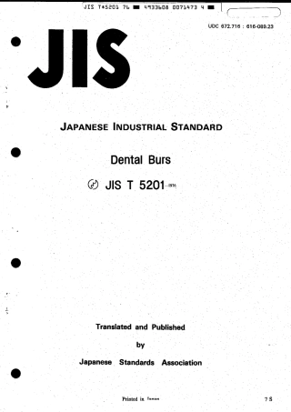 JIS T 5201-1976 scan.pdf