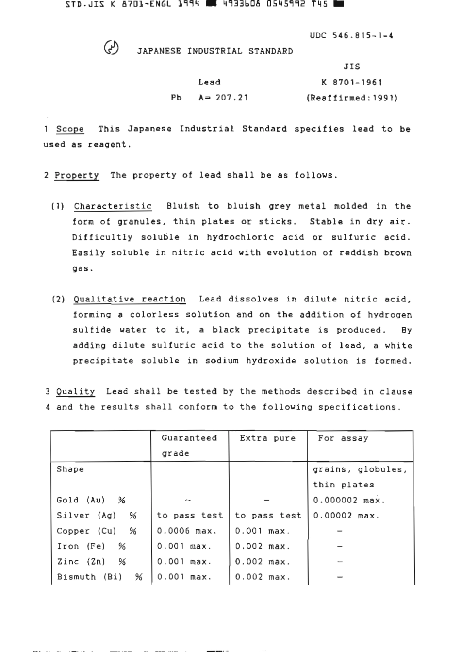 JIS K 8701-1961 (1994) scan.pdf_第2页