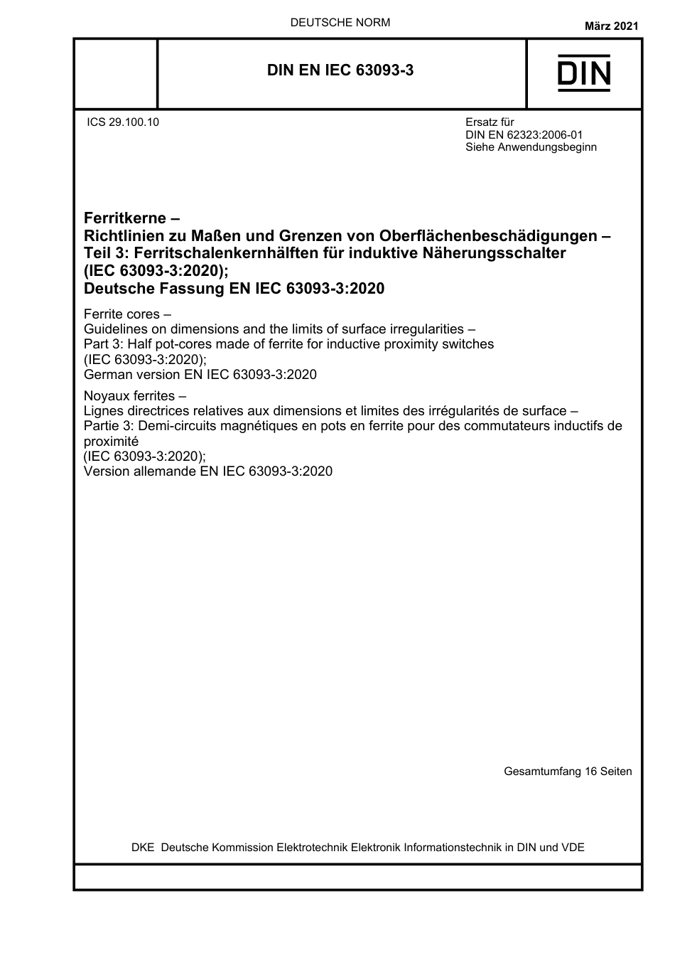 DIN_EN_IEC_63093-3__2021-03.pdf_第1页