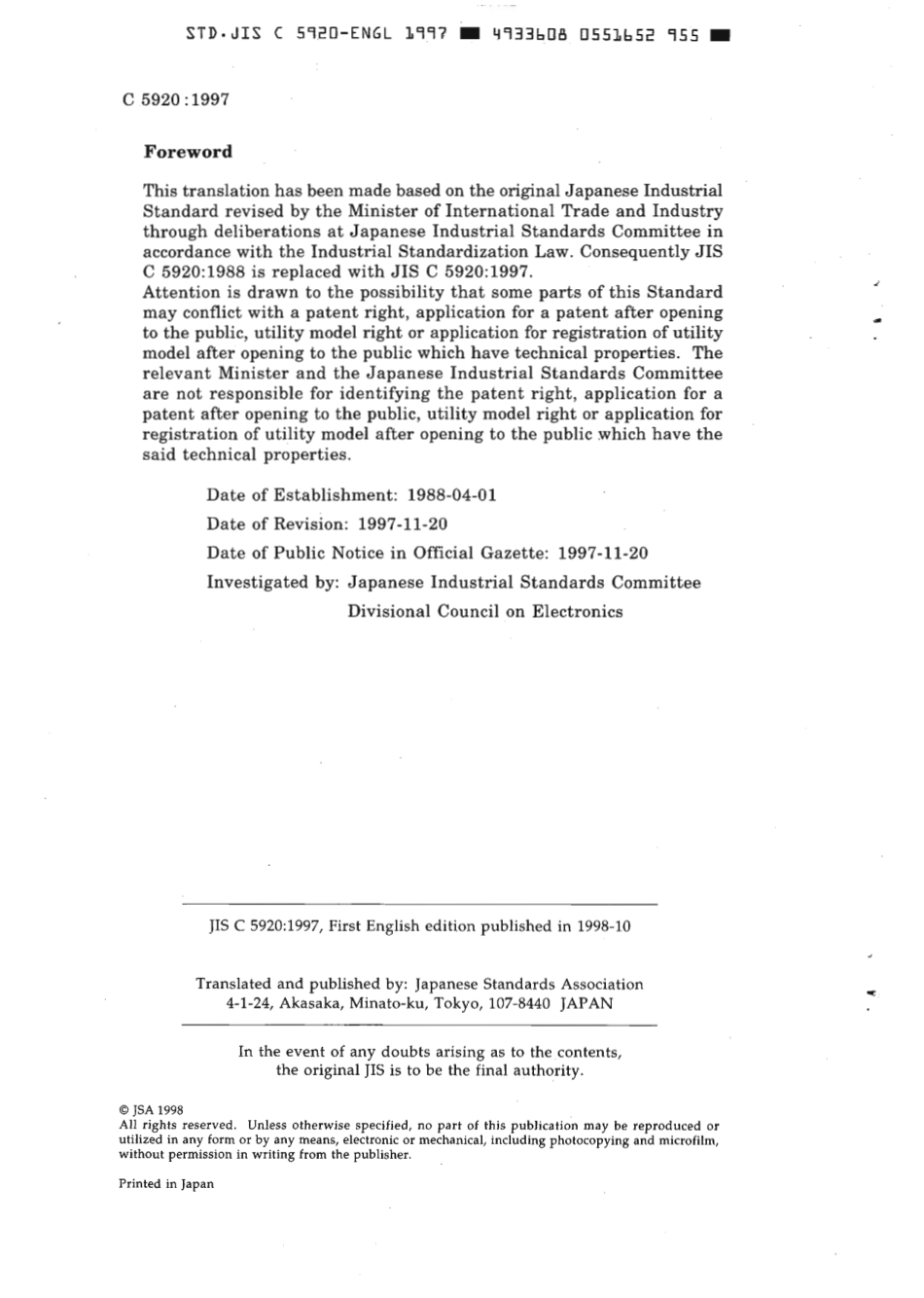 JIS C 5920-1997 scan.pdf_第2页