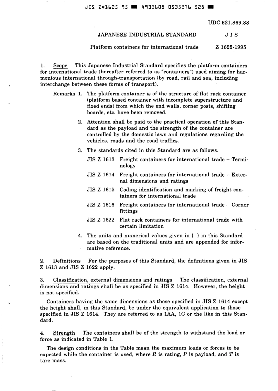 JIS Z 1625-1995 scan.pdf_第3页