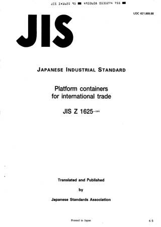 JIS Z 1625-1995 scan.pdf