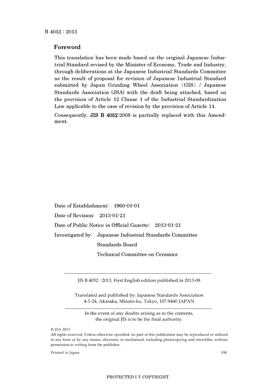 JIS B 4052-2008 amd1-2013.pdf_第2页